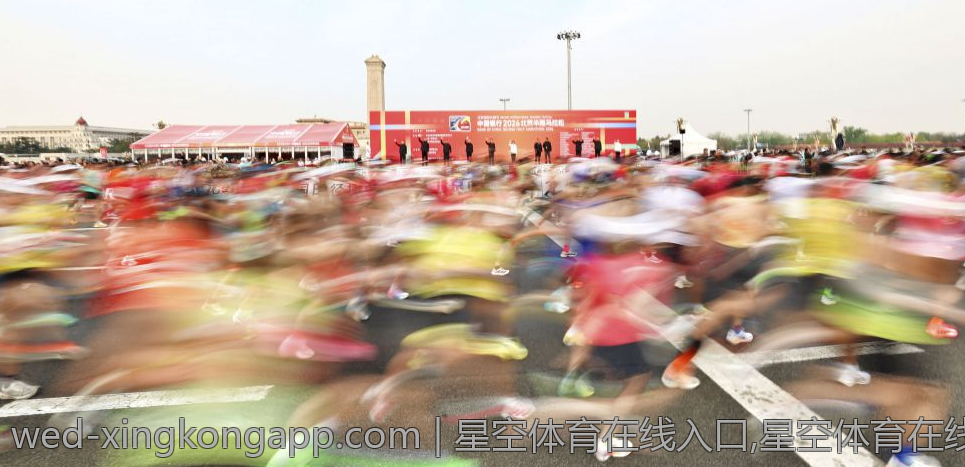星空体育在线入口,星空体育在线竞技赛事入口指南
